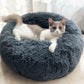 Round Plush Dog Bed – Soft Cozy Bed for Small Pets