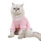 Warm Casual Cat Clothes – Cozy Pet Outfit