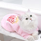Warm Casual Cat Clothes – Cozy Pet Outfit